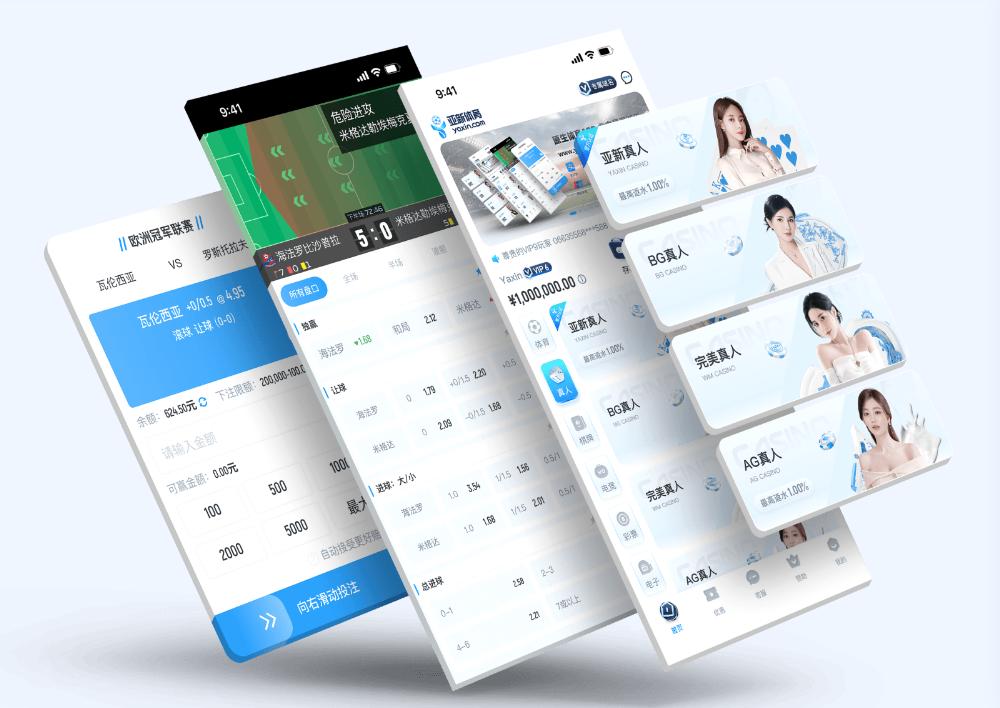baccaratApp下载 – 线上最佳足球买球的APP baccaratApp下载 – 线上最佳足球买球的APP