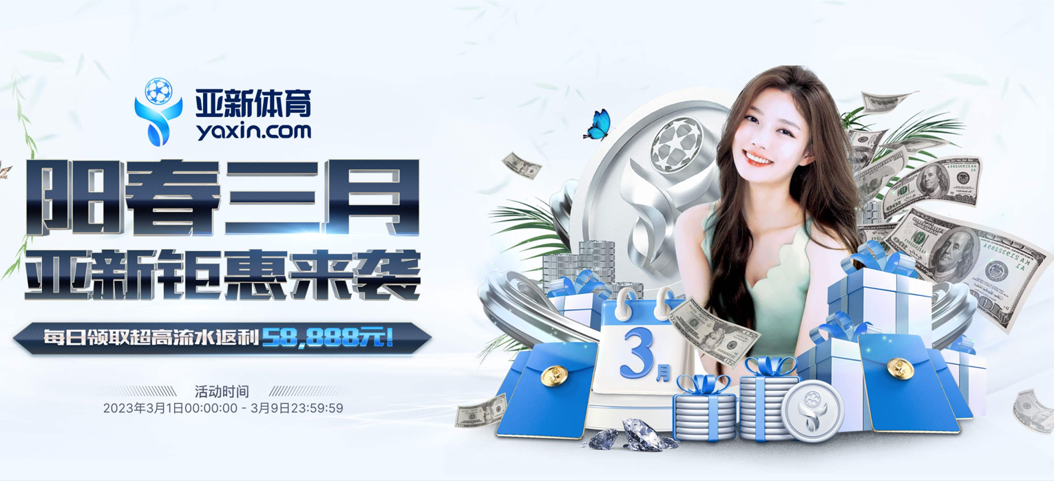 baccarat注册开立游戏账户和游戏下注软件使用权 baccarat注册开立游戏账户和游戏下注软件使用权